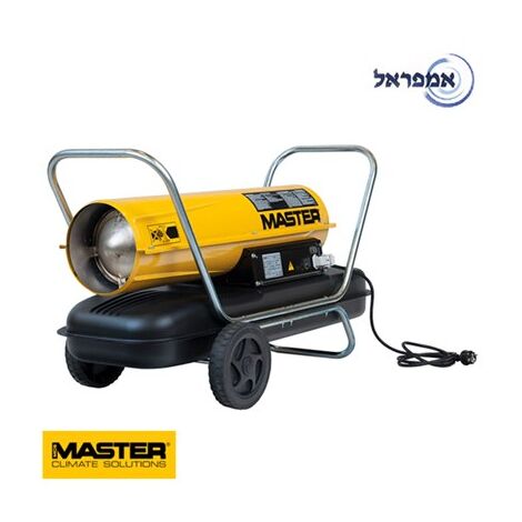 תותח חום Master B 150 CED למכירה 