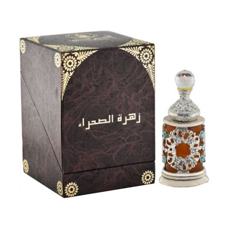 בושם לאשה Al Haramain Zaharat Al Sahara E.D.P 40ml למכירה , 2 image