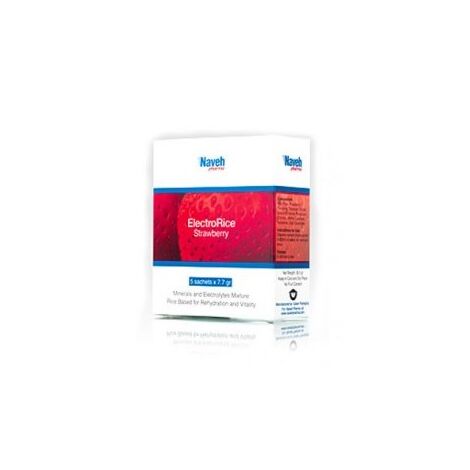 Navehpharma Electrorice strawberry 5 יחידות למכירה , 2 image