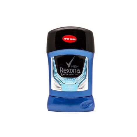 דאודורנט Motion Sense Xtra Cool סטיק לגבר 50 גרם Rexona למכירה , 3 image