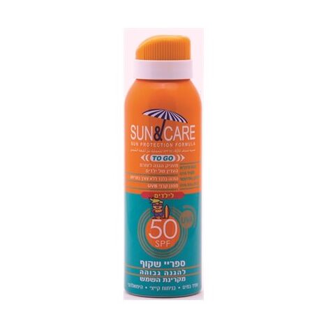 Sun&Care זוג ספריי שקוף UVA B ילדים SPF50 שתי יחידות למכירה 