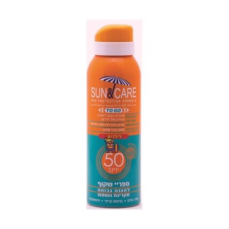 Sun&Care זוג ספריי שקוף UVA B ילדים SPF50 שתי יחידות למכירה , 2 image