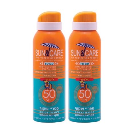 Sun&Care זוג ספריי שקוף UVA B ילדים SPF50 שתי יחידות למכירה , 3 image