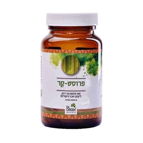 פרוסט קר 60 כמוסות Dr. Green למכירה , 2 image