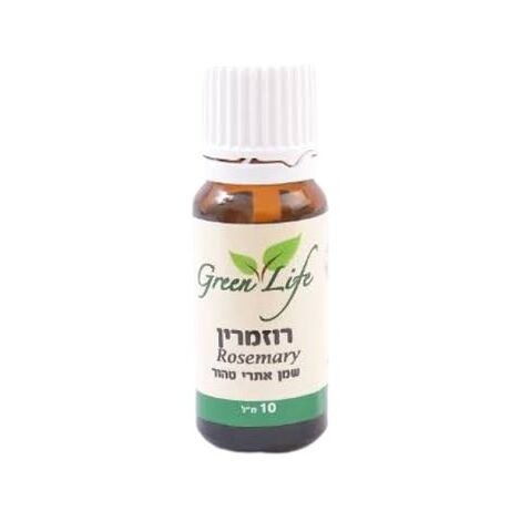 שמן רוזמרין 10 מ"ל Green Life למכירה , 2 image