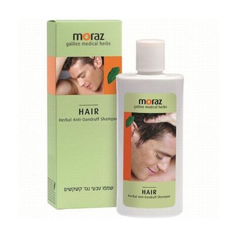 Moraz שמפו לטיפול בקשקשים למכירה , 2 image