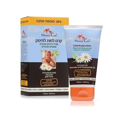 קרם לחות 120 מ"ל Mommy Care למכירה , 2 image