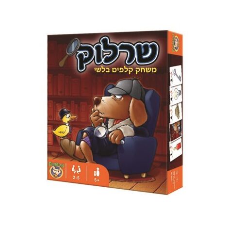 משחק שרלוק Foxmind למכירה , 2 image