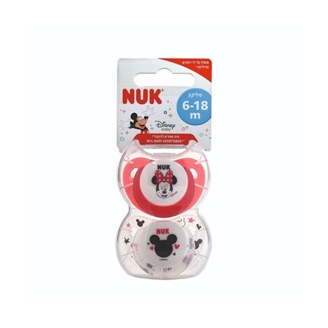 NUK זוג מוצצים מיקי מאוס לגילאי 6-18 חודשים למכירה , 3 image