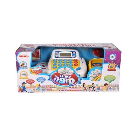 Spark toys קופה רושמת דוברת עברית למכירה 