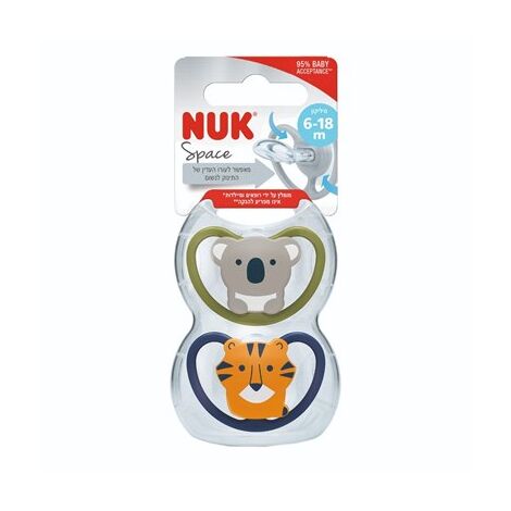 NUK זוג מוצצים ספייס לגילאי 6-18 חודשים למכירה , 2 image