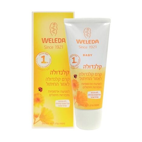 קרם החתלה מועשר בקלנדולה 82 מ"ל Weleda למכירה , 2 image
