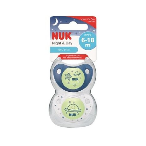 NUK מוצצים זוהרים בחושך לגילאי 6-18 חודשים סיליקון כחול, זוג למכירה 