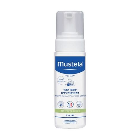 שמפו קצף 150 מ"ל Mustela למכירה , 2 image
