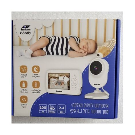 אינטרקום לתינוק Semicom TV-BM520-2MP למכירה , 3 image