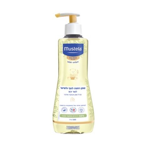 Cleansing Oil for Dry Skin 500ml Mustela למכירה , 2 image