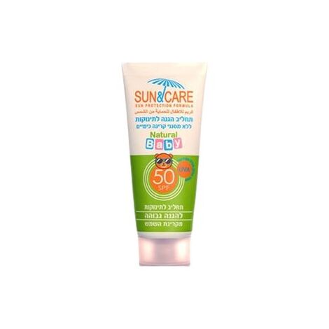 Sun&Care תחליב הגנה לתינוקות SPF50+UVA B 60 מ"ל למכירה 