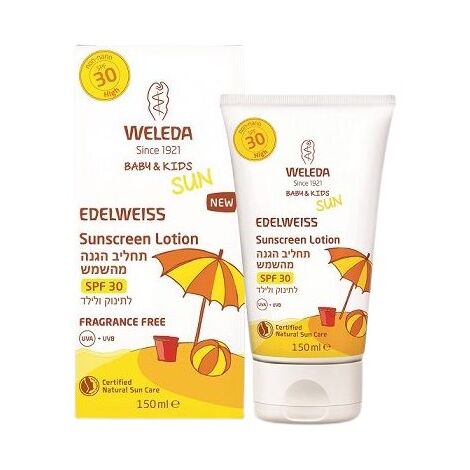 Weleda תחליב הגנה מהשמש לתינוקות וילדים SPF30 150 מ"ל למכירה , 2 image