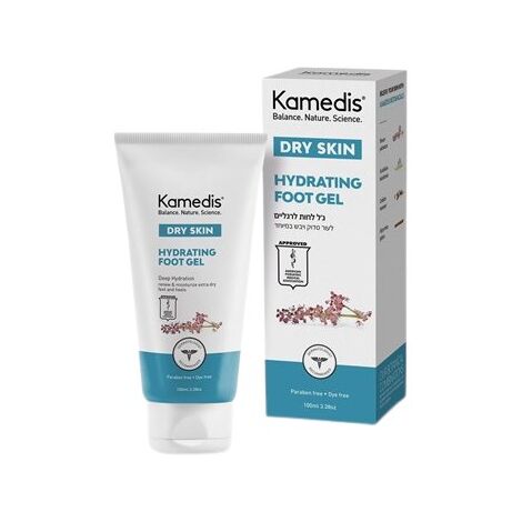 HYdrating Foot Gel 100ml Kamedis קמדיס למכירה , 3 image
