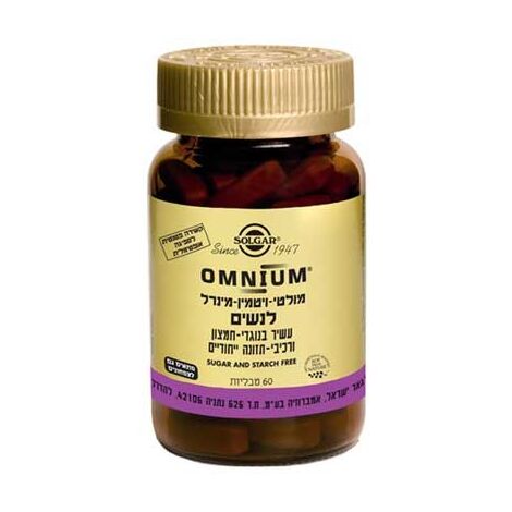 מולטי ויטמין Solgar אומניום לנשים 60 כמוסות סולגאר למכירה , 2 image