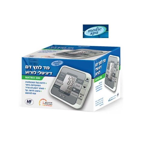 מד לחץ דם Medic Spa Matrix 300 למכירה , 2 image