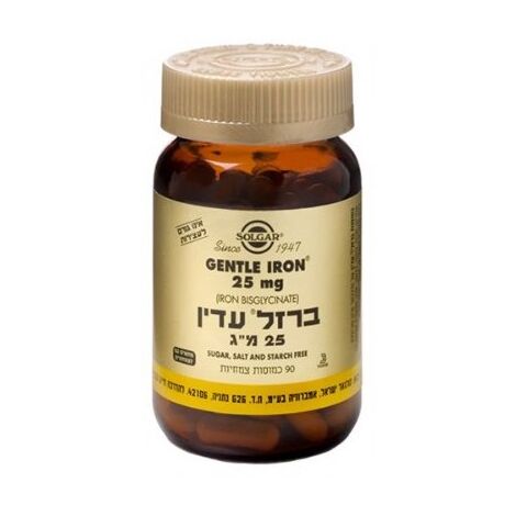 Solgar ברזל עדין 25 מג 90 כמוסות סולגאר למכירה , 3 image