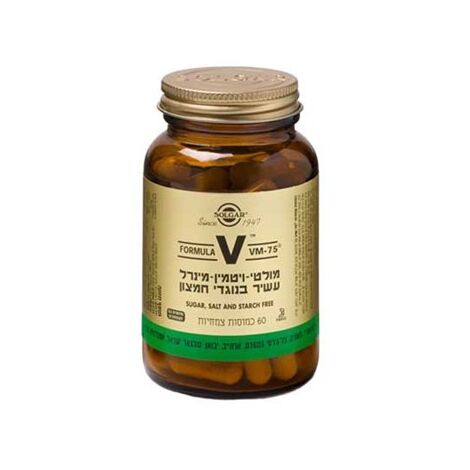 מולטי ויטמין Solgar VM-75 60 כמוסות צימחי סולגאר למכירה , 2 image