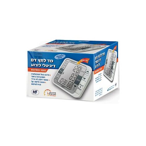 מד לחץ דם Medic Spa Matrix 1000 למכירה , 2 image