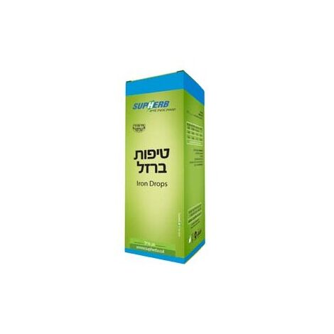 SupHerb טיפות ברזל 20 מל למכירה 