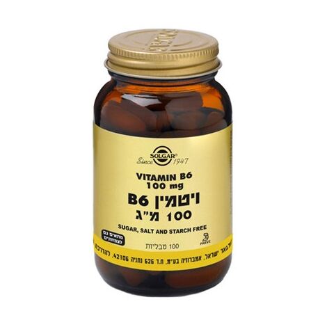 ויטמין Solgar Vitamin B6 100mg 100 Cap סולגאר למכירה 