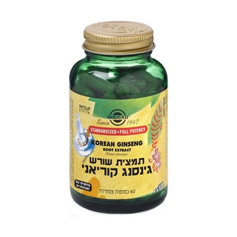 ג'ינסנג קוריאני 60 כמוסות Solgar סולגאר למכירה , 2 image