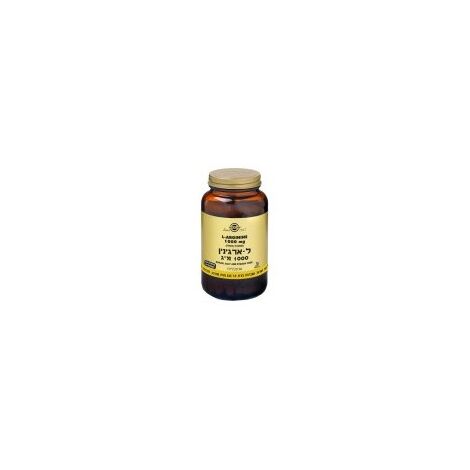 L-Arginine 1000mg 90 Capsules Solgar סולגאר למכירה , 2 image