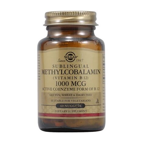 ויטמין Solgar Vitamin B12 1000mcg Cherry Flavor 60 Cap סולגאר למכירה 