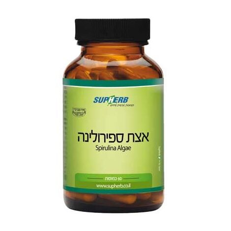 אצת אגם ספירולינה 600 מג 60 כמוסות SupHerb למכירה , 2 image
