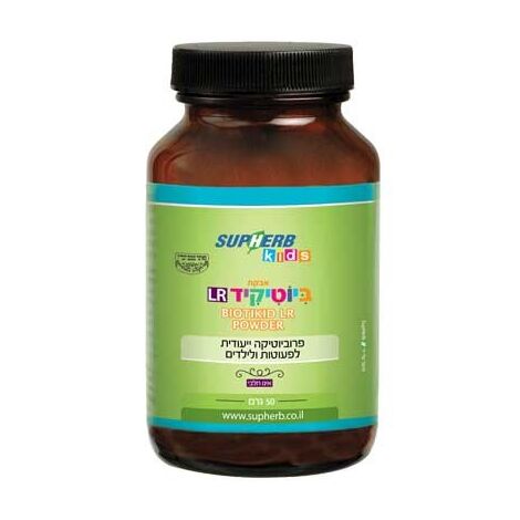 SupHerb ביוטקיד LR 50 גרם למכירה , 2 image