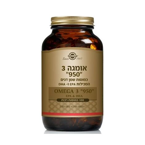 Solgar אומגה 3 950 100 כמוסות סולגאר למכירה , 2 image