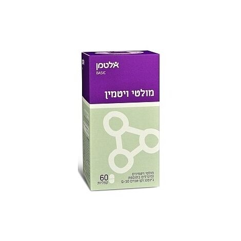 מולטי ויטמין  אלטמן מגה ויט לגברים 60 כמוסות altman למכירה , 2 image