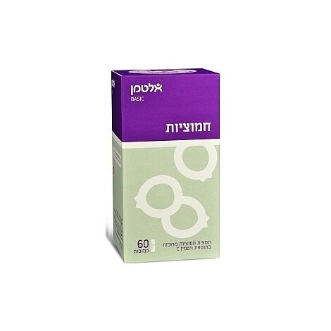 חמוציות 60 כמוסות  אלטמן altman למכירה , 2 image