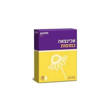 אכינצאה פורטה 50 מל  אלטמן altman למכירה , 2 image