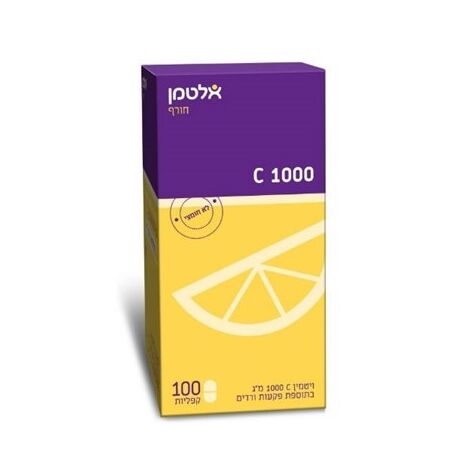 ויטמין Altman Vitamin C 1000 100 Cap אלטמן למכירה , 2 image