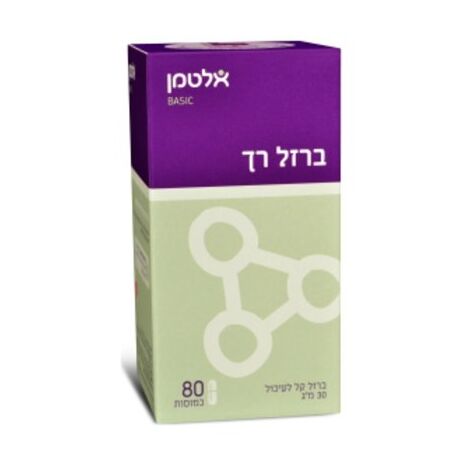 Altman ברזל רך 30 מג 80 כמוסות אלטמן למכירה , 2 image