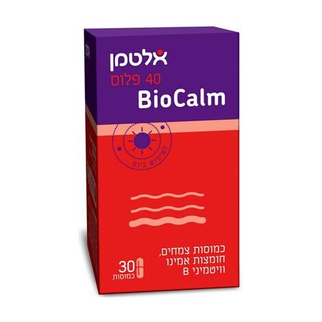 Altman ביוקאלם 30 כמוסות אלטמן למכירה 
