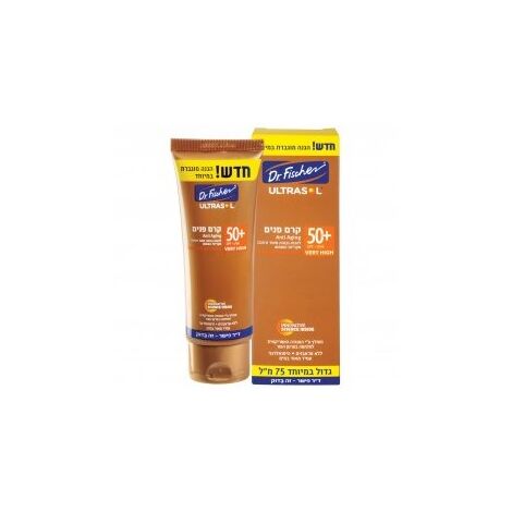 Dr. Fischer אולטרסול קרם הגנה לפנים +SPF50 75 מ"ל למכירה , 3 image