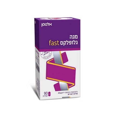 Altman מגה גלופלקס פאסט 90 כמוסות אלטמן למכירה 