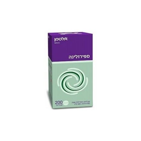 ספירולינה 200 טבליות  אלטמן altman למכירה , 2 image