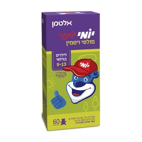 מולטי ויטמין  אלטמן יומי ג'וניור 60 יחידות altman למכירה , 2 image
