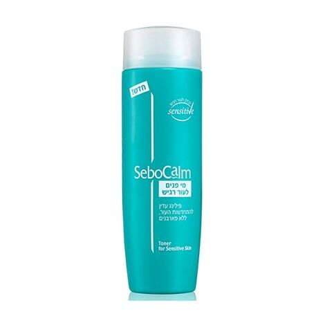 מי פנים לעור רגיש 200 מ"ל Sebocalm למכירה , 2 image
