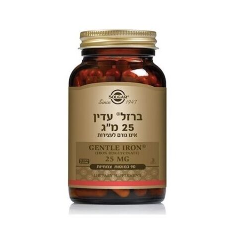 Solgar ברזל עדין 25 מג 90 כמוסות סולגאר למכירה , 2 image