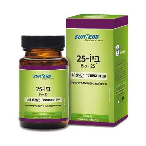 SupHerb ביו 25 30 כמוסות למכירה , 2 image