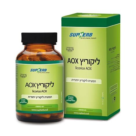 ליקוריץ 60 כמוסות AOX SupHerb למכירה , 2 image